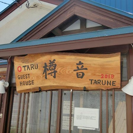 Otaru Guest House Tarune Eksteriør billede