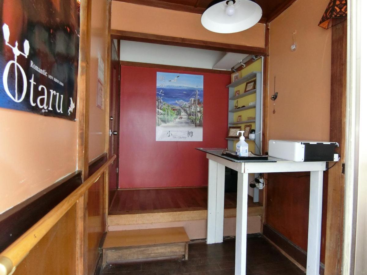 Otaru Guest House Tarune Eksteriør billede