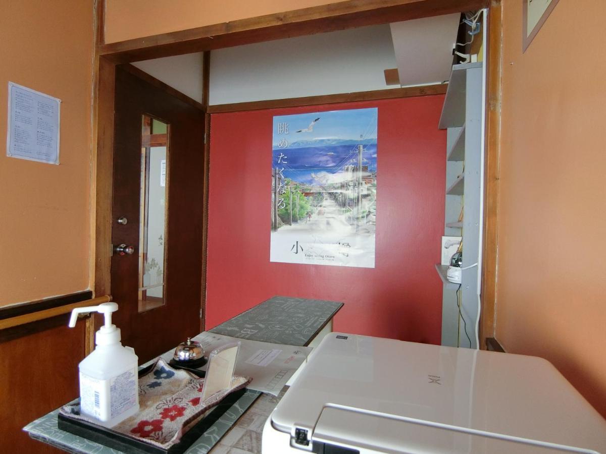 Otaru Guest House Tarune Eksteriør billede