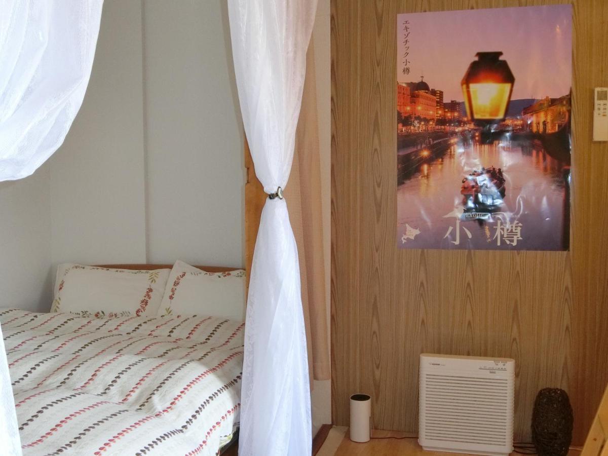 Otaru Guest House Tarune Eksteriør billede