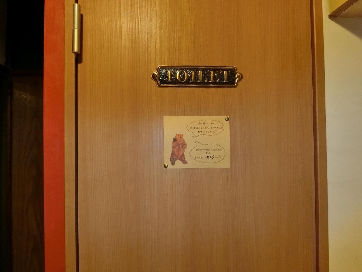 Otaru Guest House Tarune Eksteriør billede