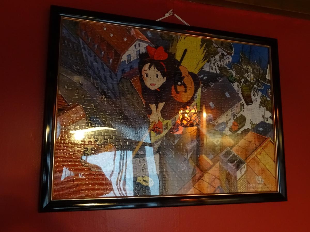Otaru Guest House Tarune Eksteriør billede