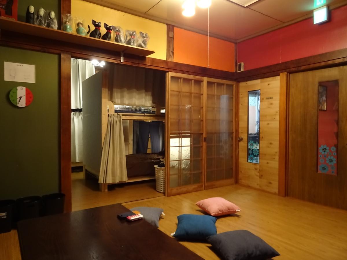 Otaru Guest House Tarune Eksteriør billede