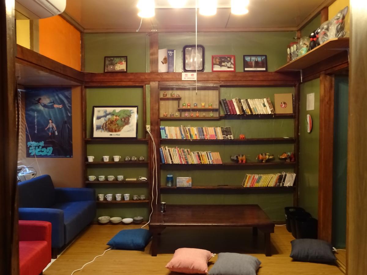 Otaru Guest House Tarune Eksteriør billede