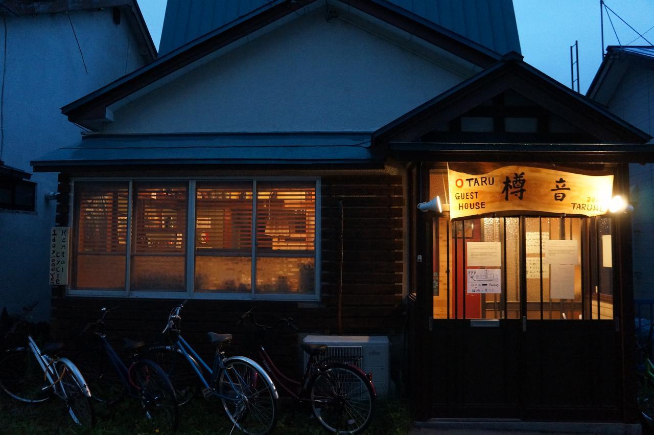 Otaru Guest House Tarune Eksteriør billede
