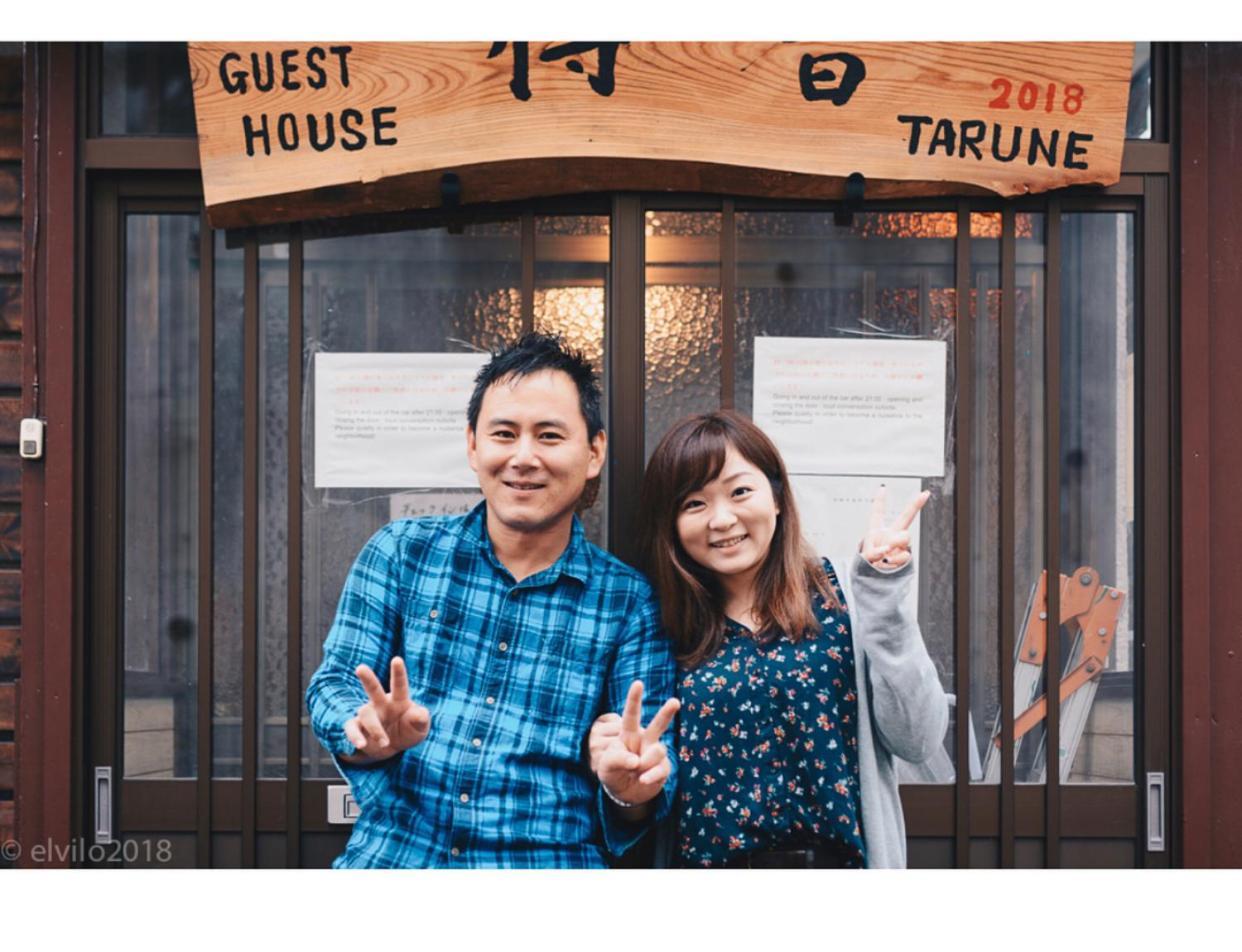 Otaru Guest House Tarune Eksteriør billede