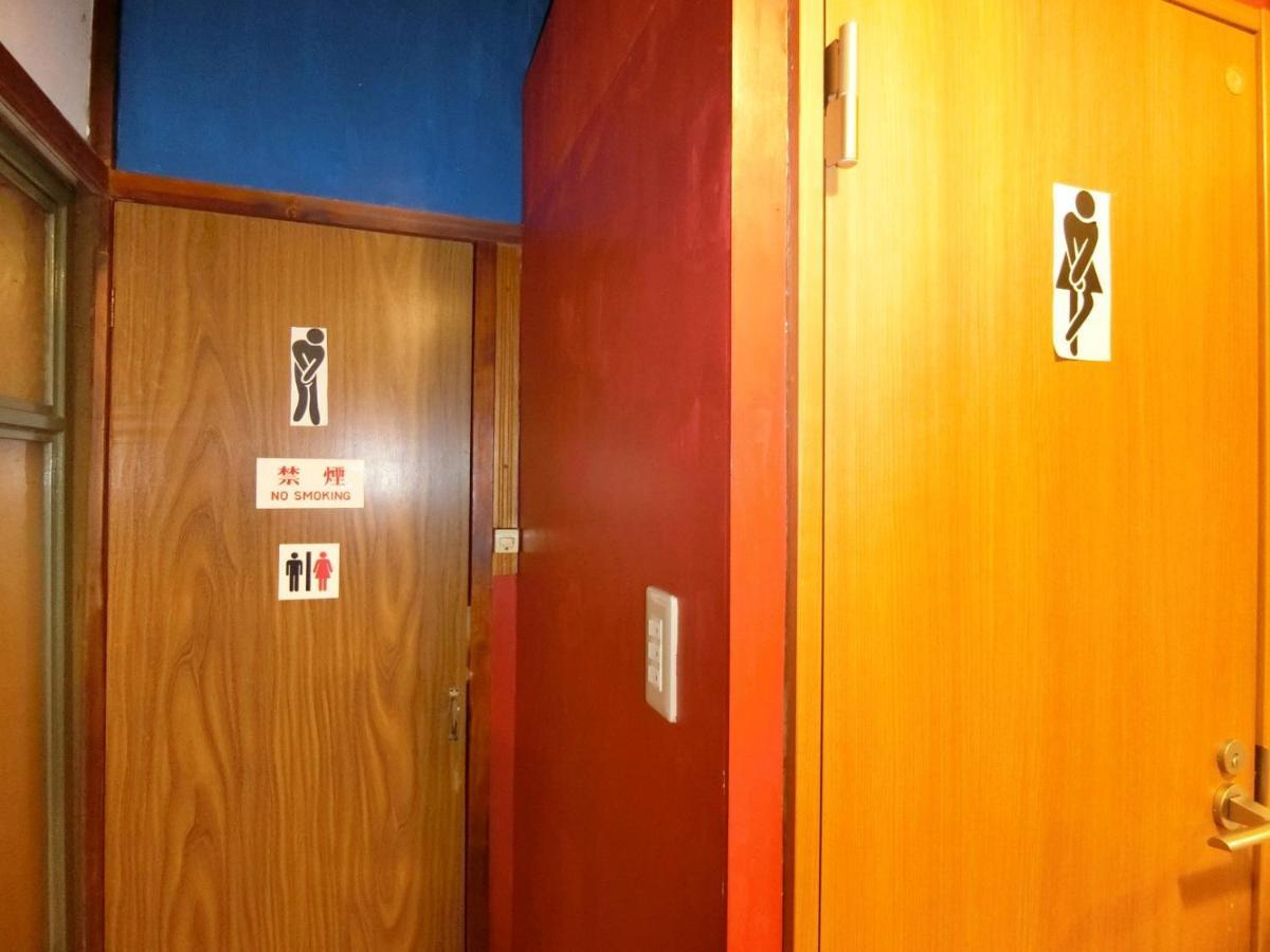 Otaru Guest House Tarune Eksteriør billede
