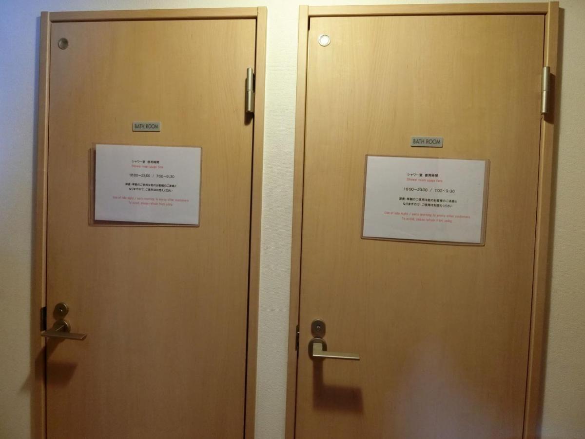 Otaru Guest House Tarune Eksteriør billede